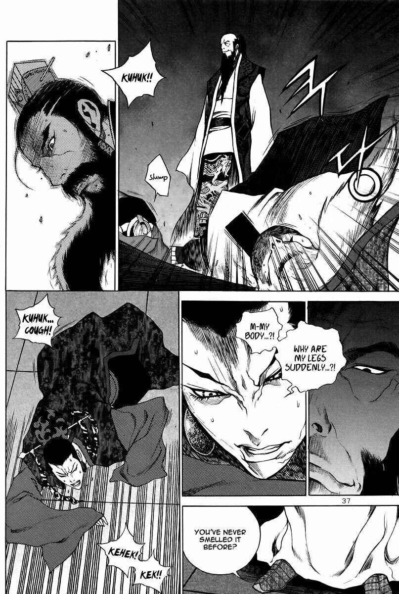 Gwi Chapter 29 page 13 - 