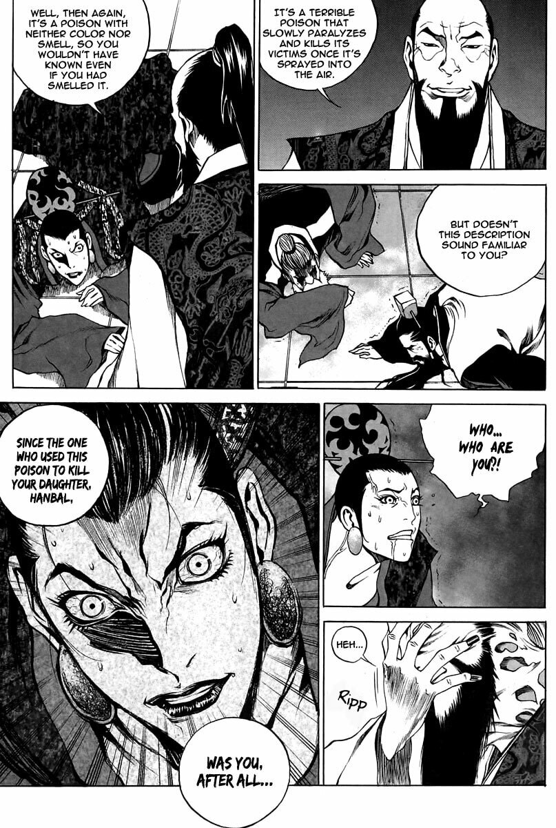 Gwi Chapter 29 page 14 - 