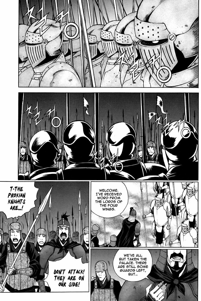 Gwi Chapter 29 page 16 - 