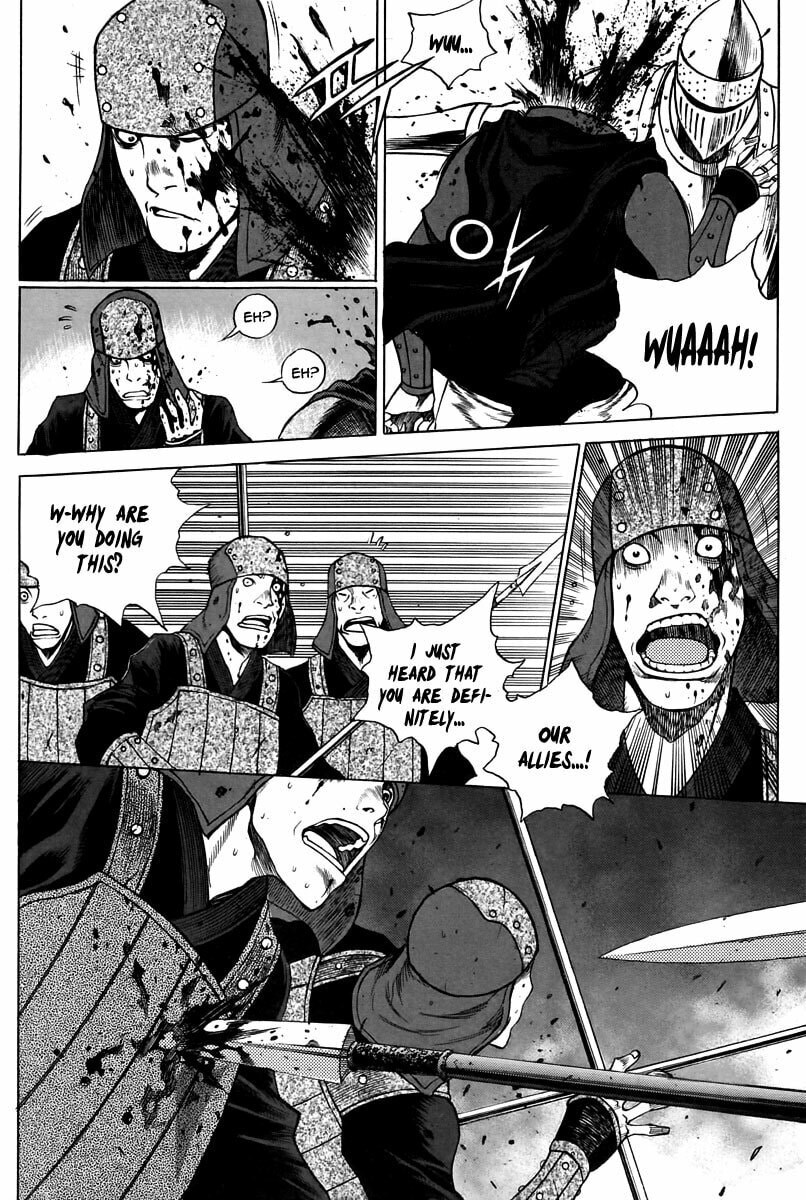 Gwi Chapter 29 page 17 - 
