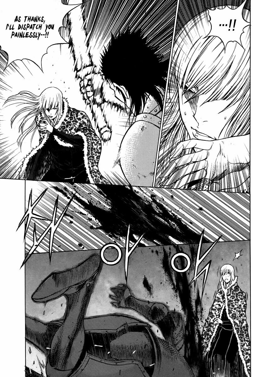 Gwi Chapter 29 page 20 - 