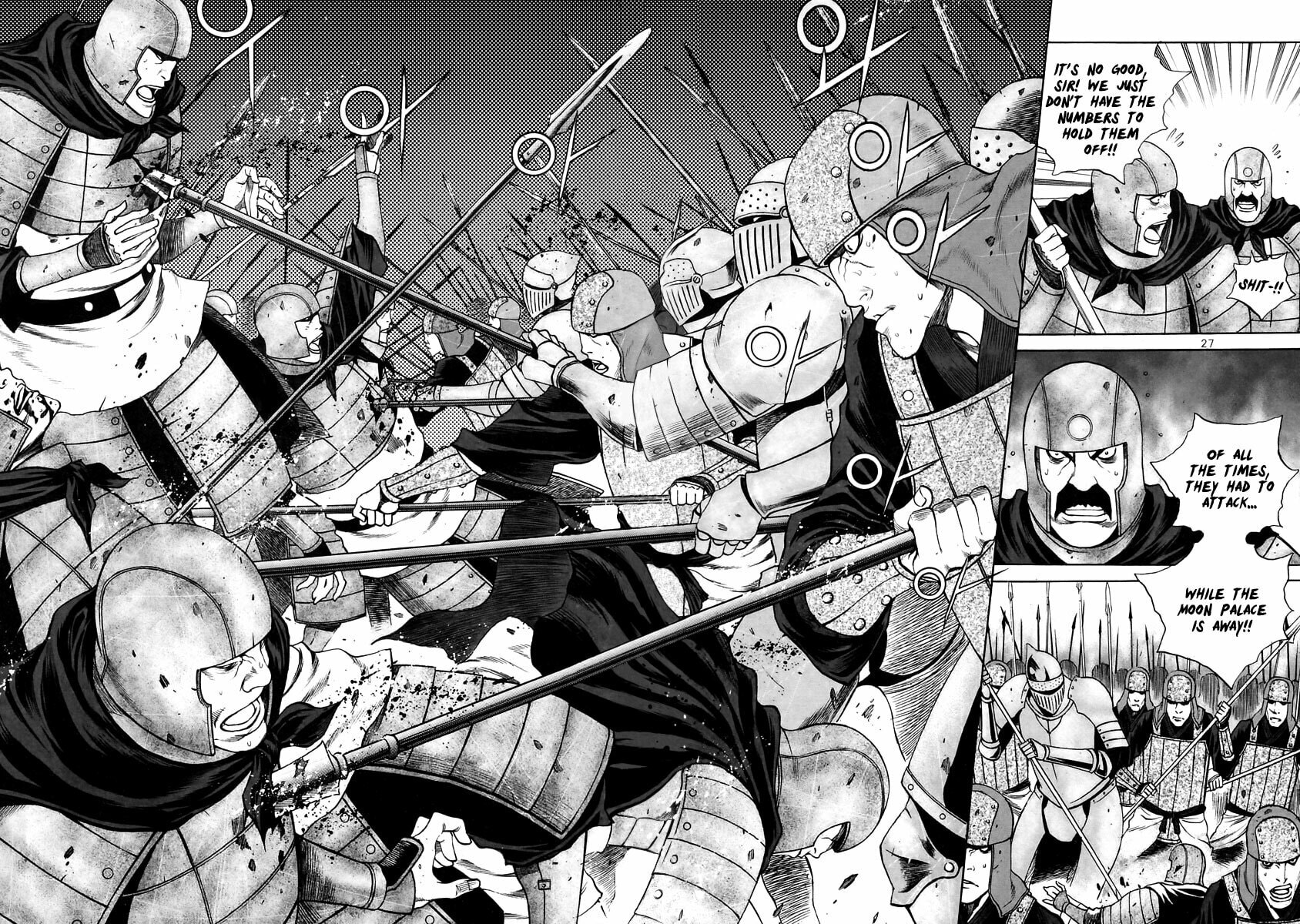 Gwi Chapter 29 page 3 - 