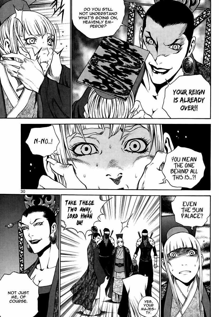 Gwi Chapter 29 page 6 - 