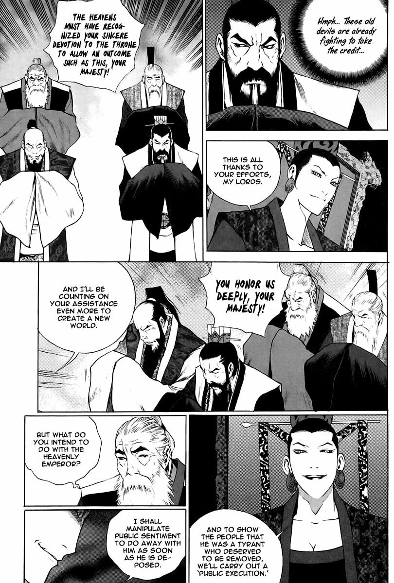 Gwi Chapter 29 page 10 - 