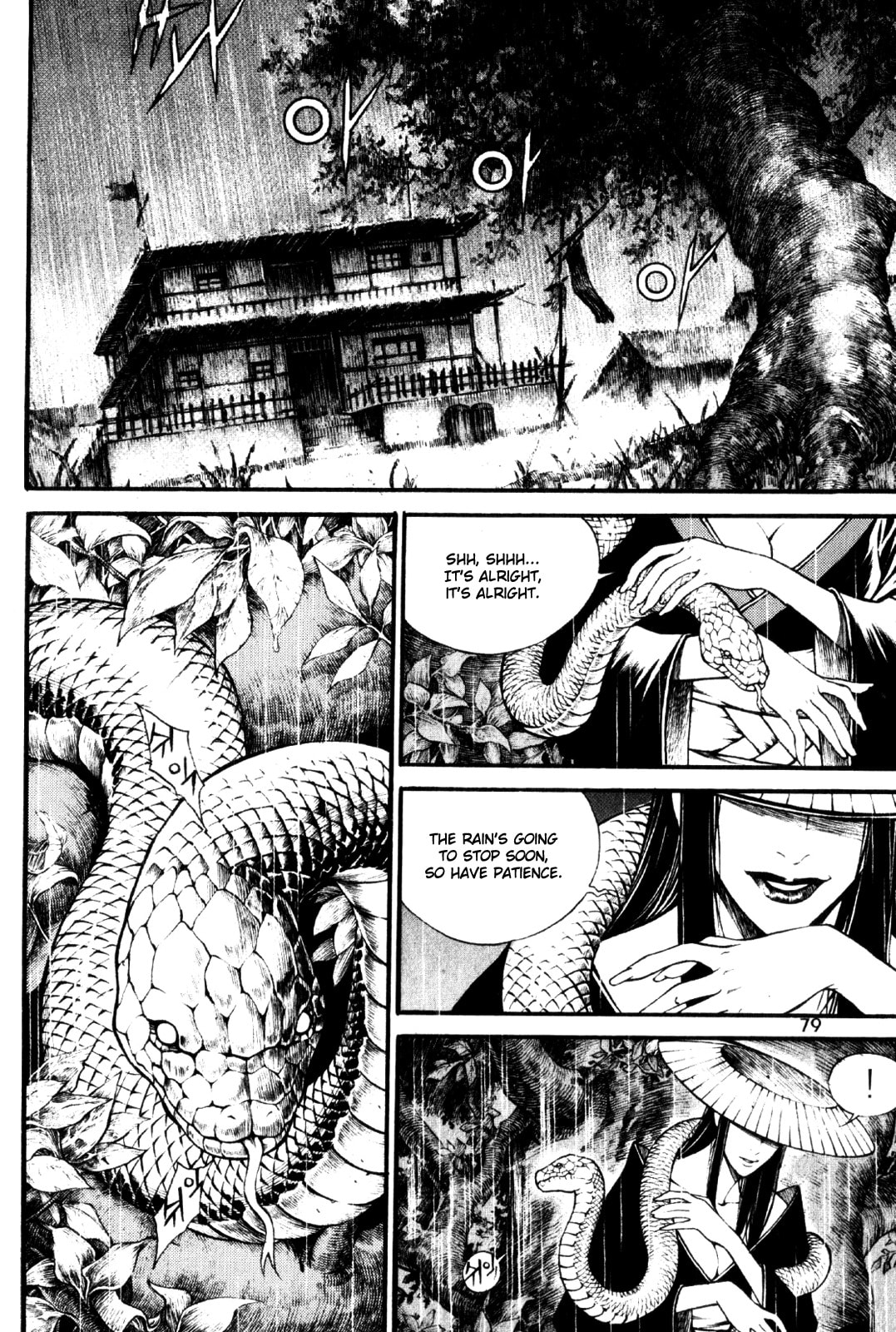 Gwi Chapter 3.1 page 15 - 