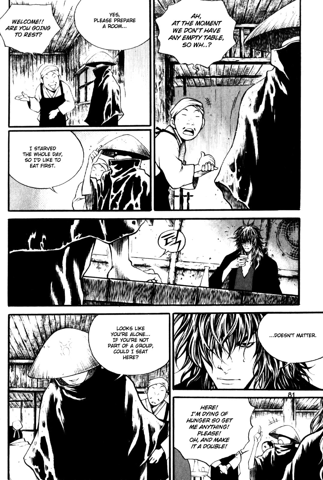 Gwi Chapter 3.1 page 17 - 