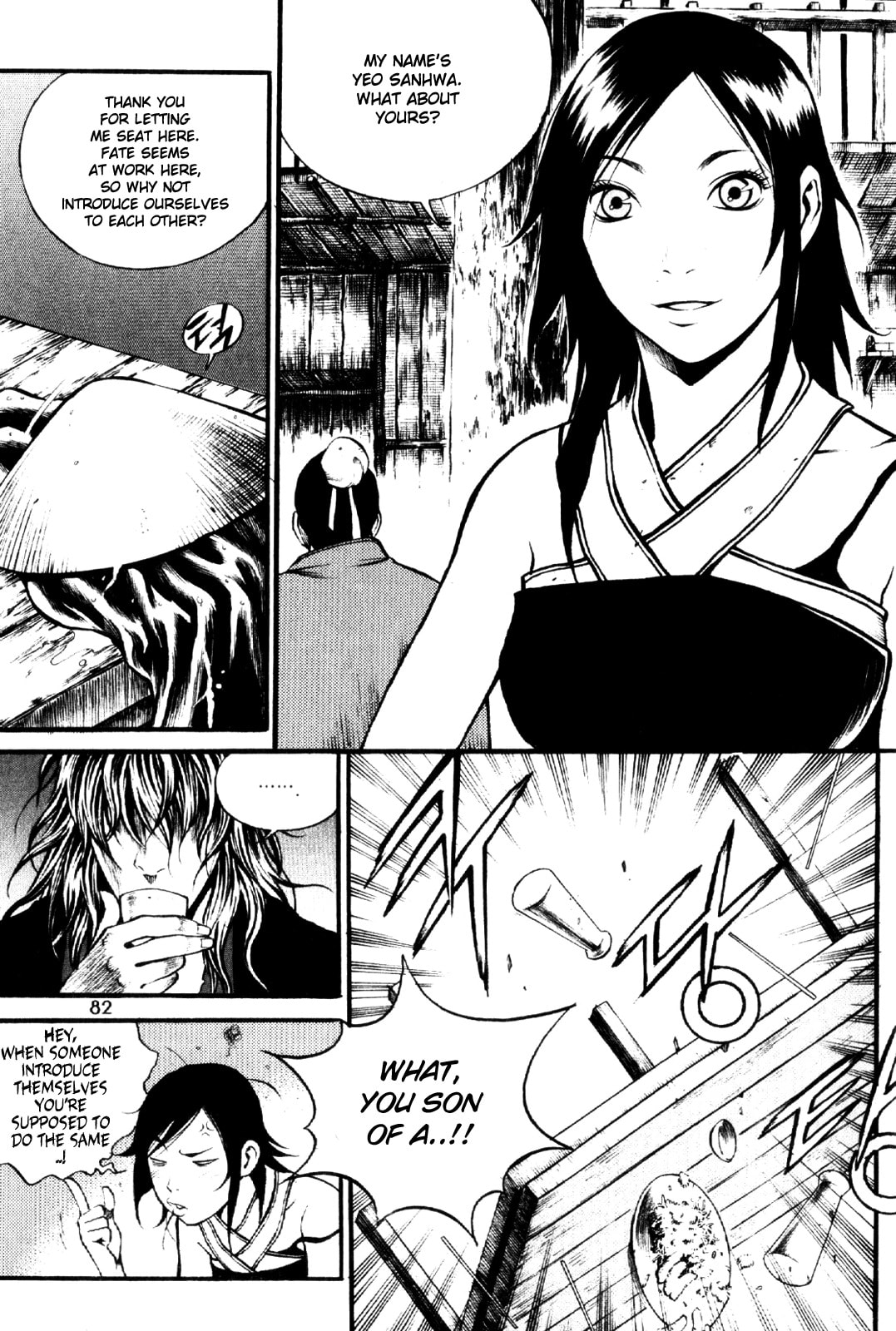 Gwi Chapter 3.1 page 18 - 