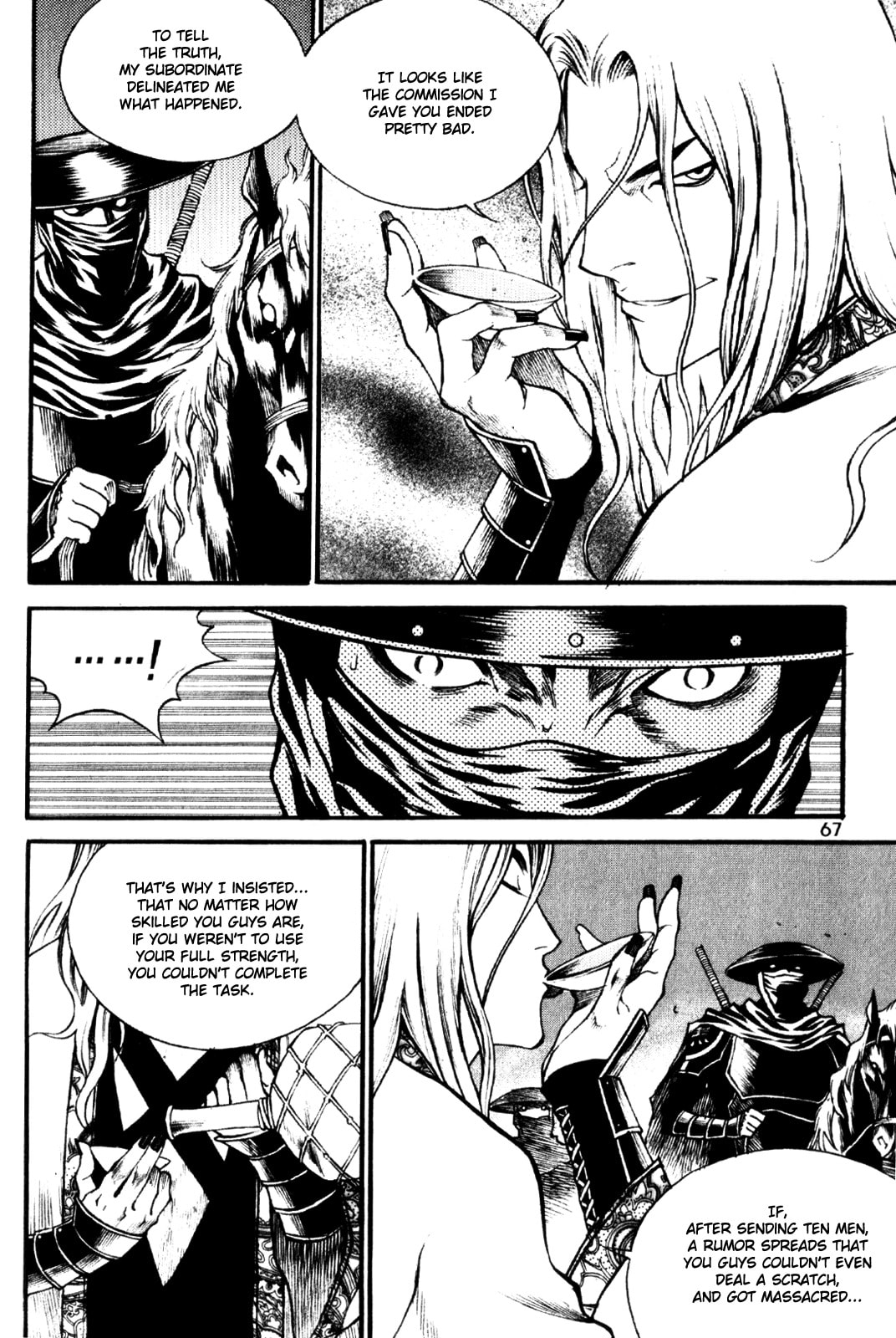 Gwi Chapter 3.1 page 3 - 