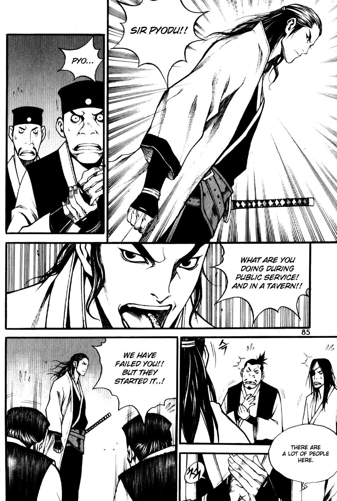 Gwi Chapter 3.1 page 21 - 