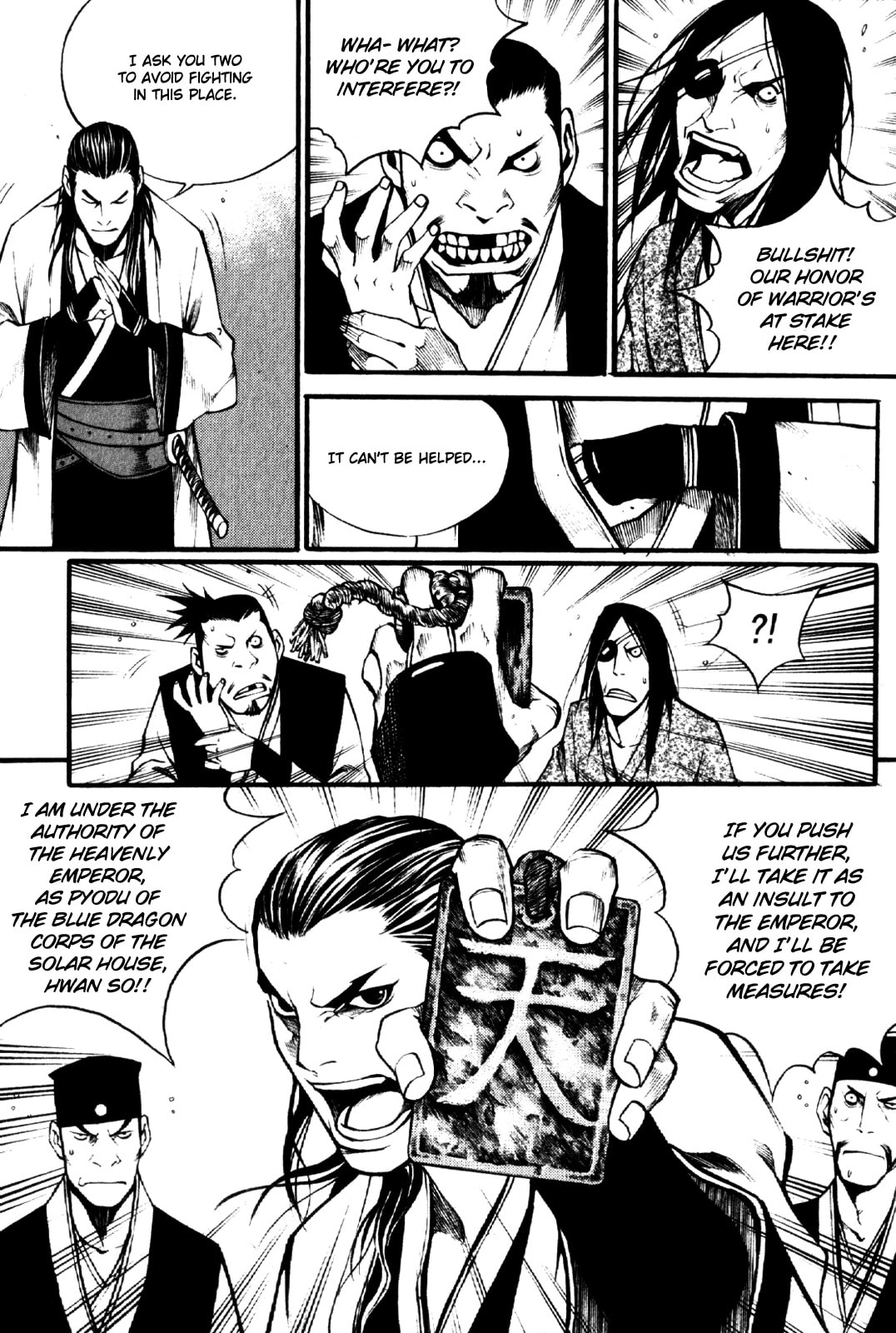 Gwi Chapter 3.1 page 22 - 