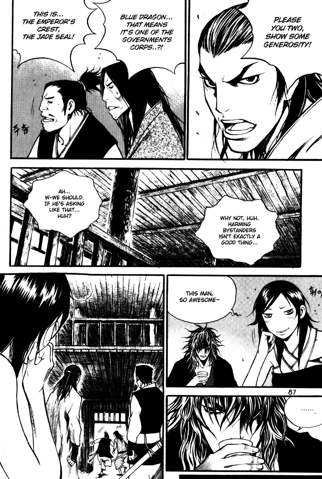 Gwi Chapter 3.1 page 23 - 