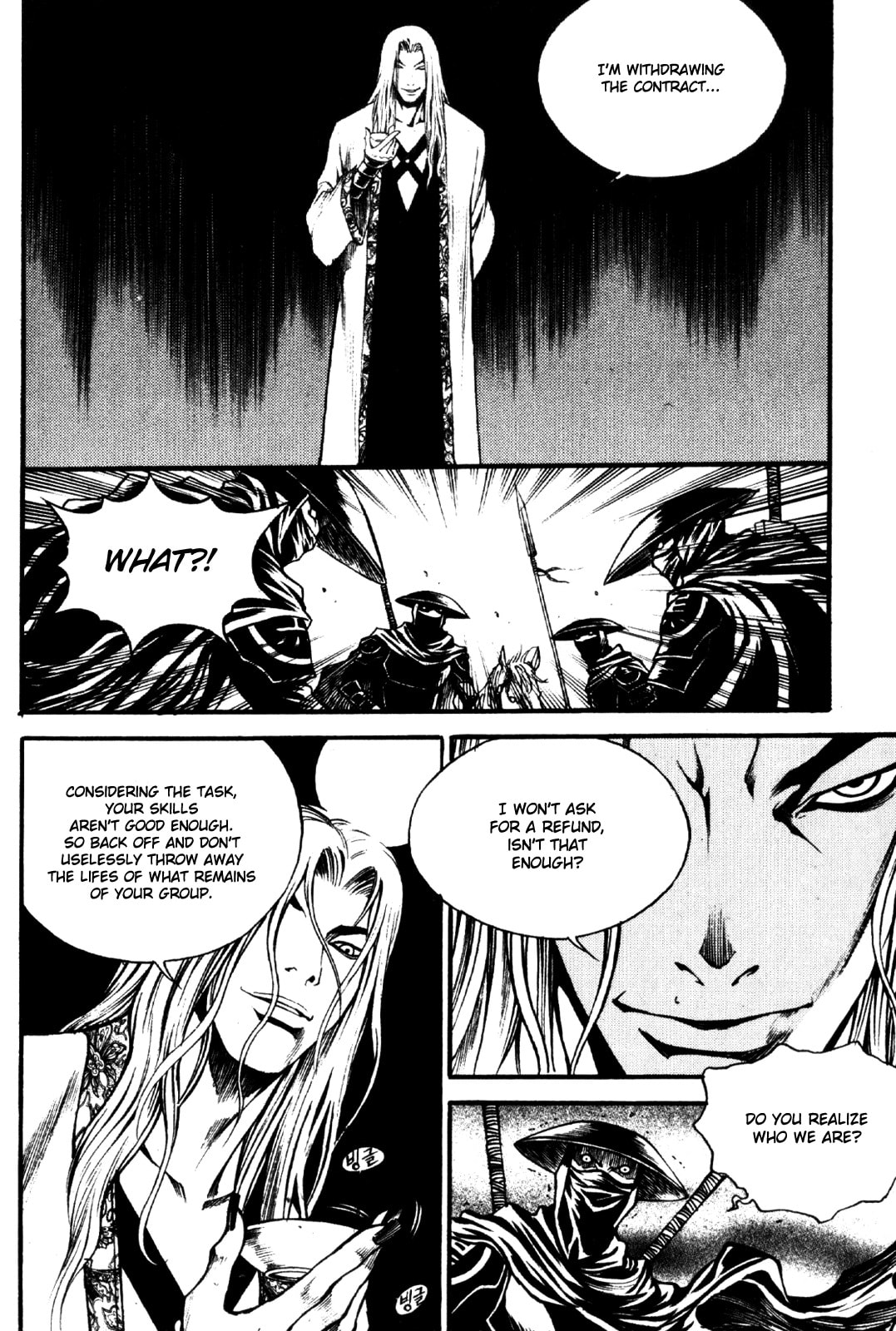 Gwi Chapter 3.1 page 5 - 