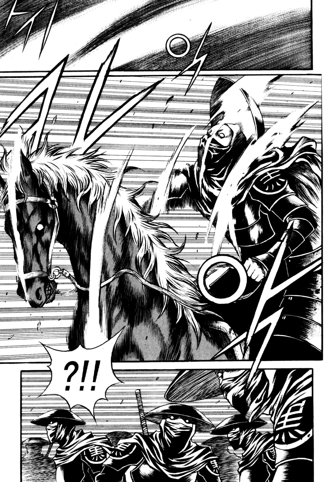 Gwi Chapter 3.1 page 8 - 