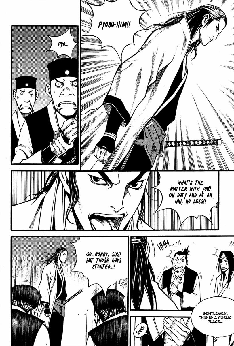 Gwi Chapter 3 page 22 - 