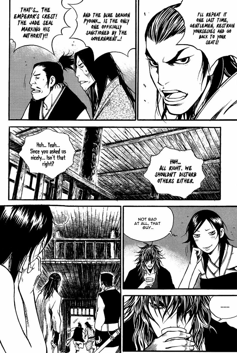 Gwi Chapter 3 page 24 - 