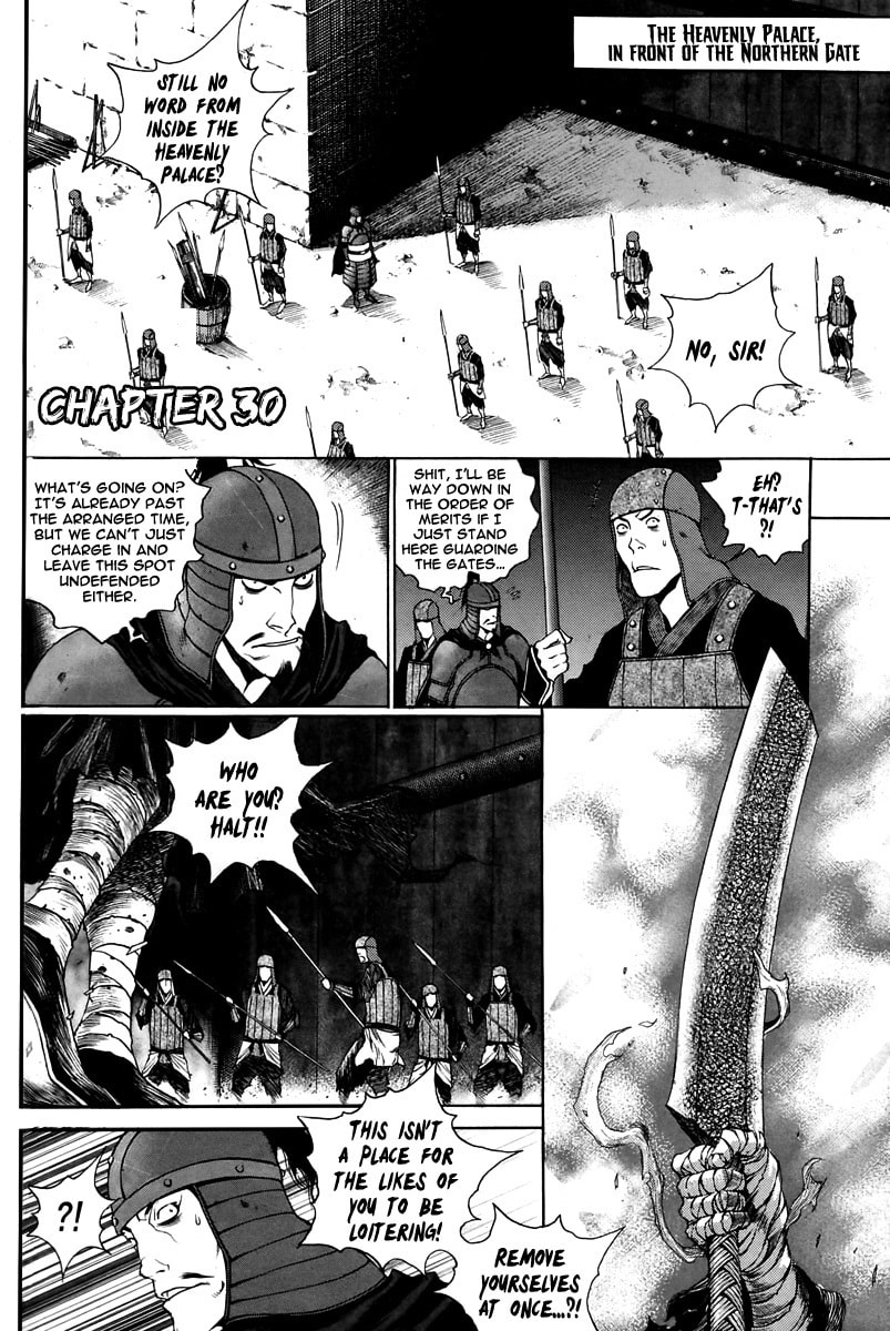 Gwi Chapter 30 page 2 - 