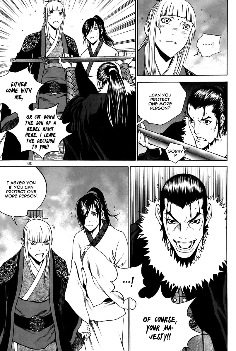 Gwi Chapter 30 page 12 - 