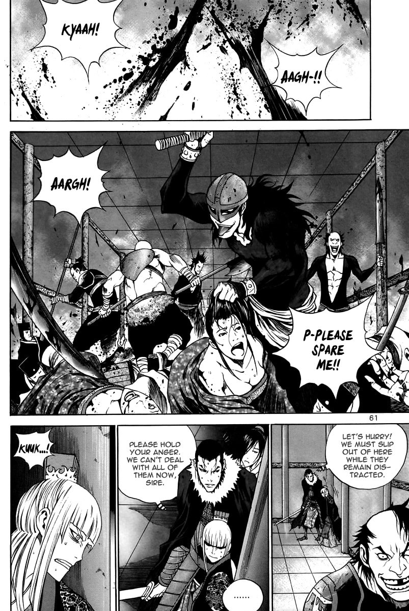 Gwi Chapter 30 page 13 - 