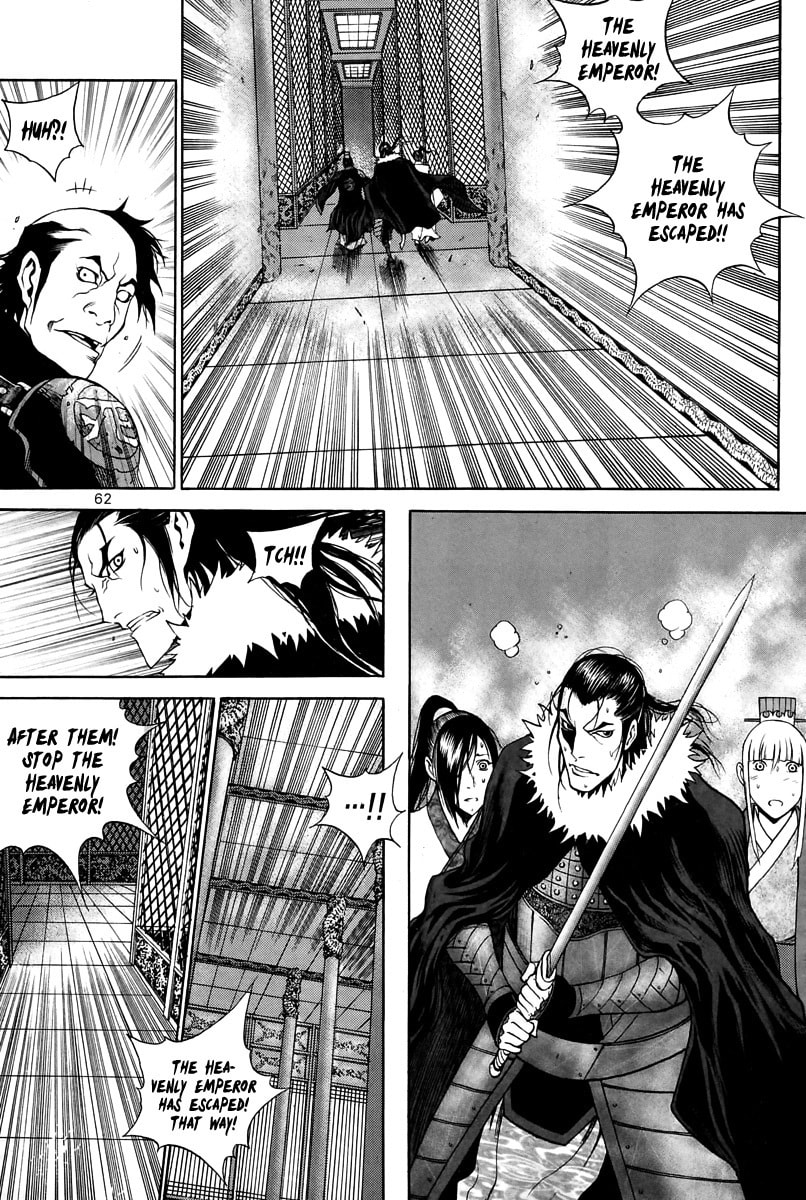Gwi Chapter 30 page 14 - 