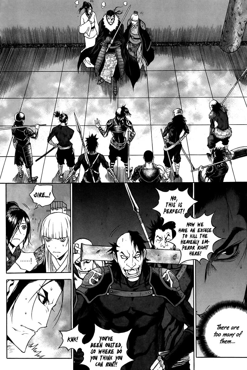Gwi Chapter 30 page 15 - 