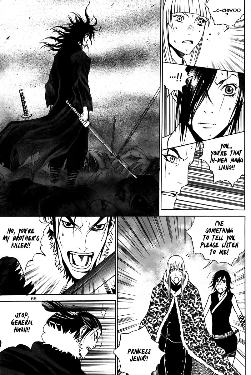 Gwi Chapter 30 page 18 - 