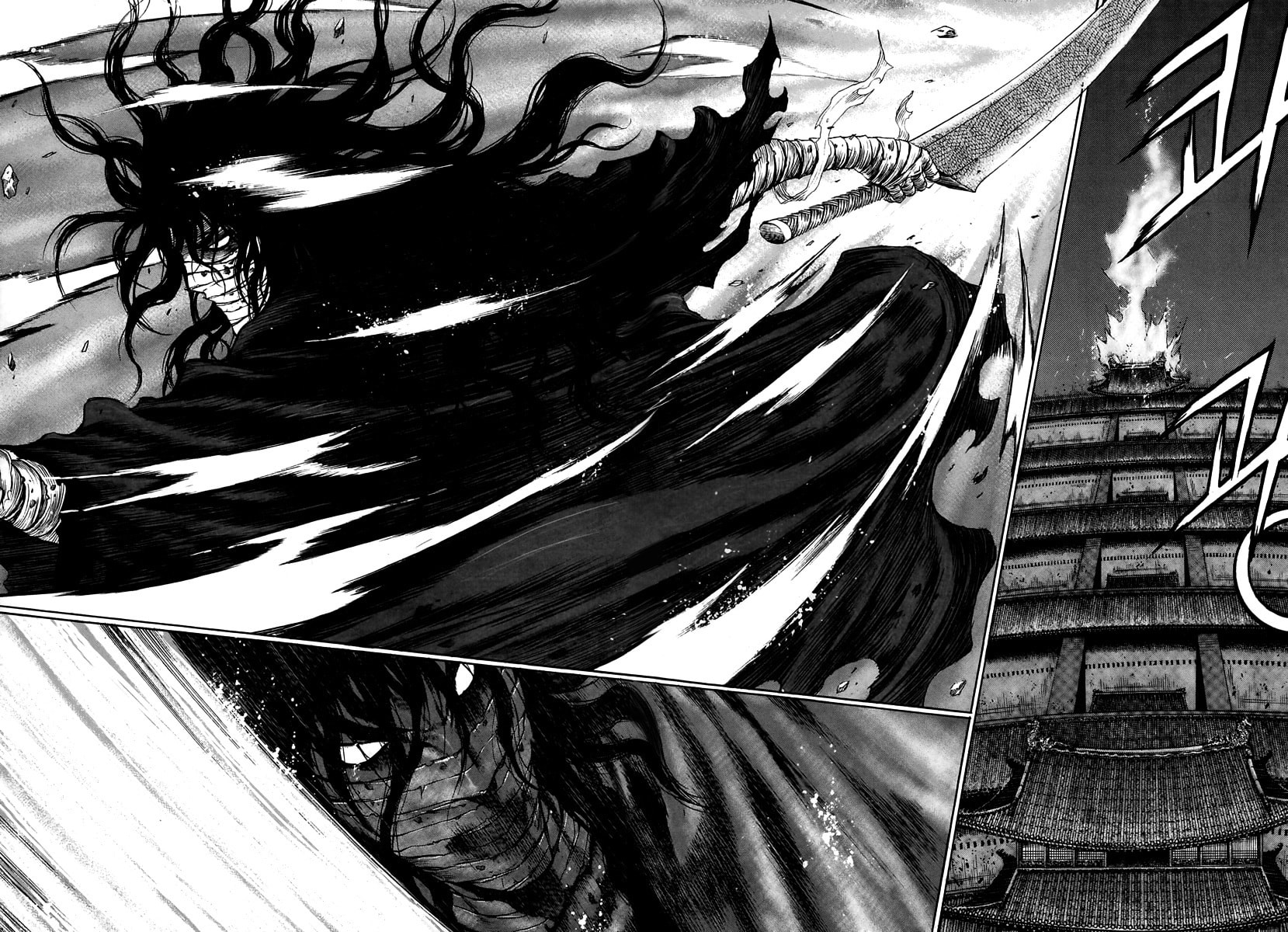 Gwi Chapter 30 page 3 - 