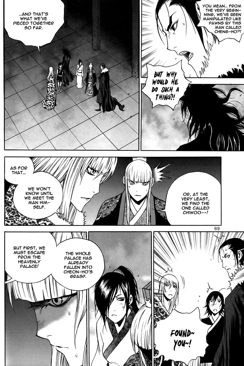 Gwi Chapter 30 page 21 - 