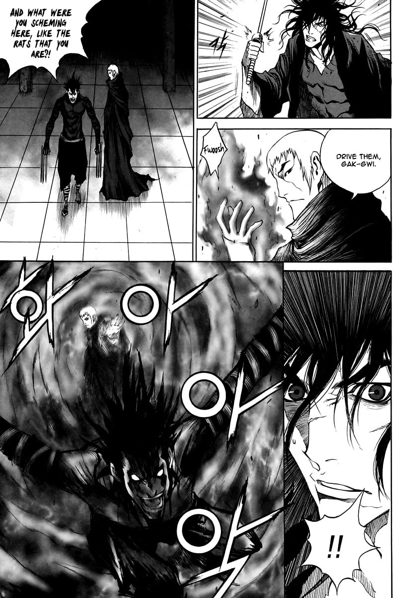 Gwi Chapter 30 page 22 - 