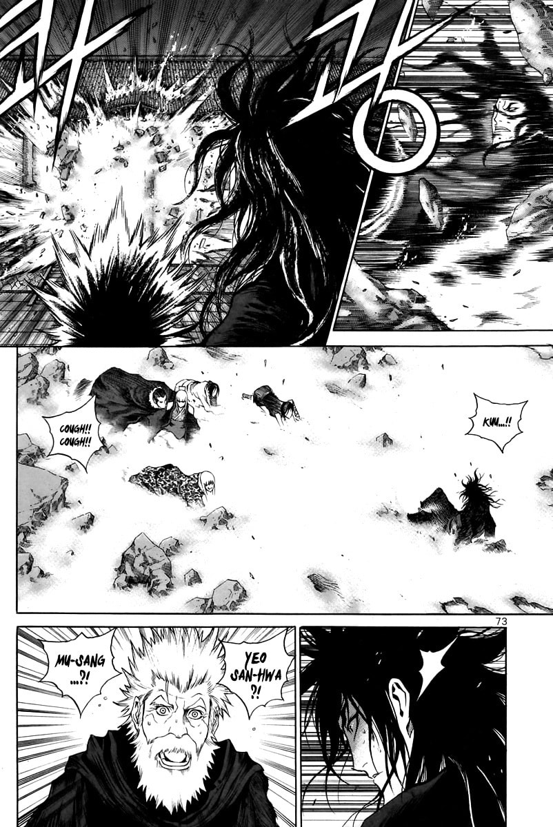 Gwi Chapter 30 page 25 - 