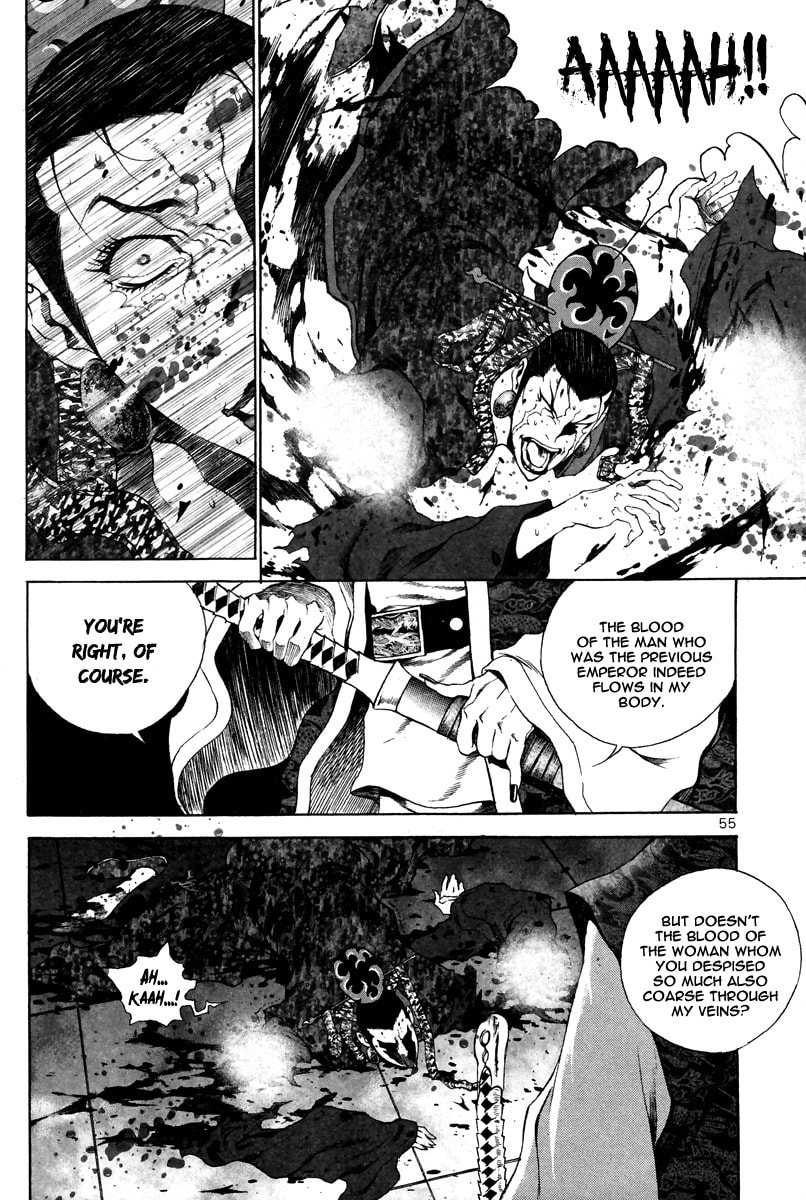 Gwi Chapter 30 page 7 - 