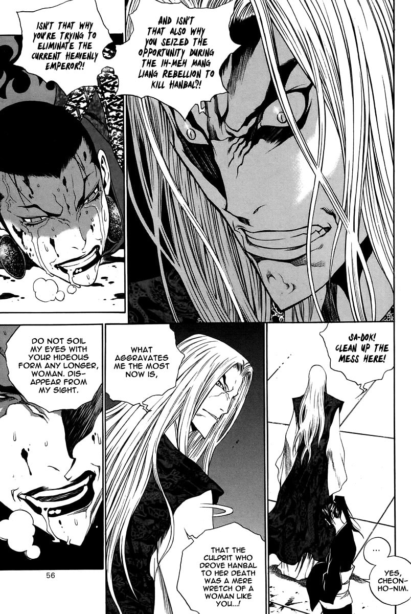 Gwi Chapter 30 page 8 - 