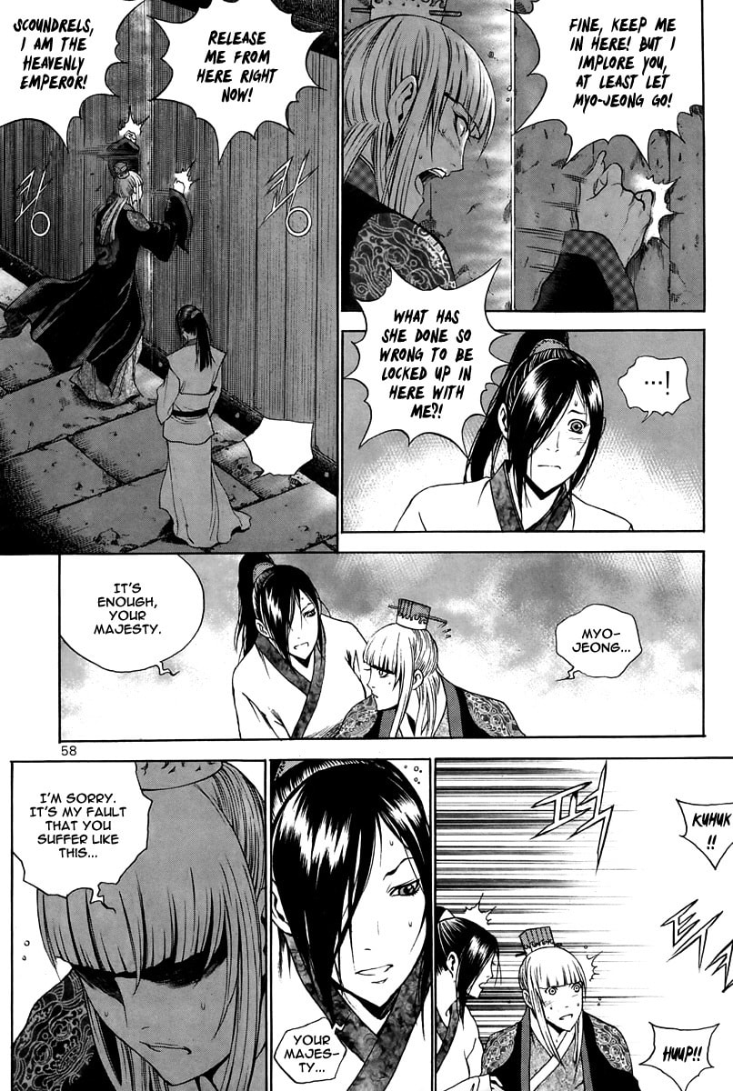 Gwi Chapter 30 page 10 - 