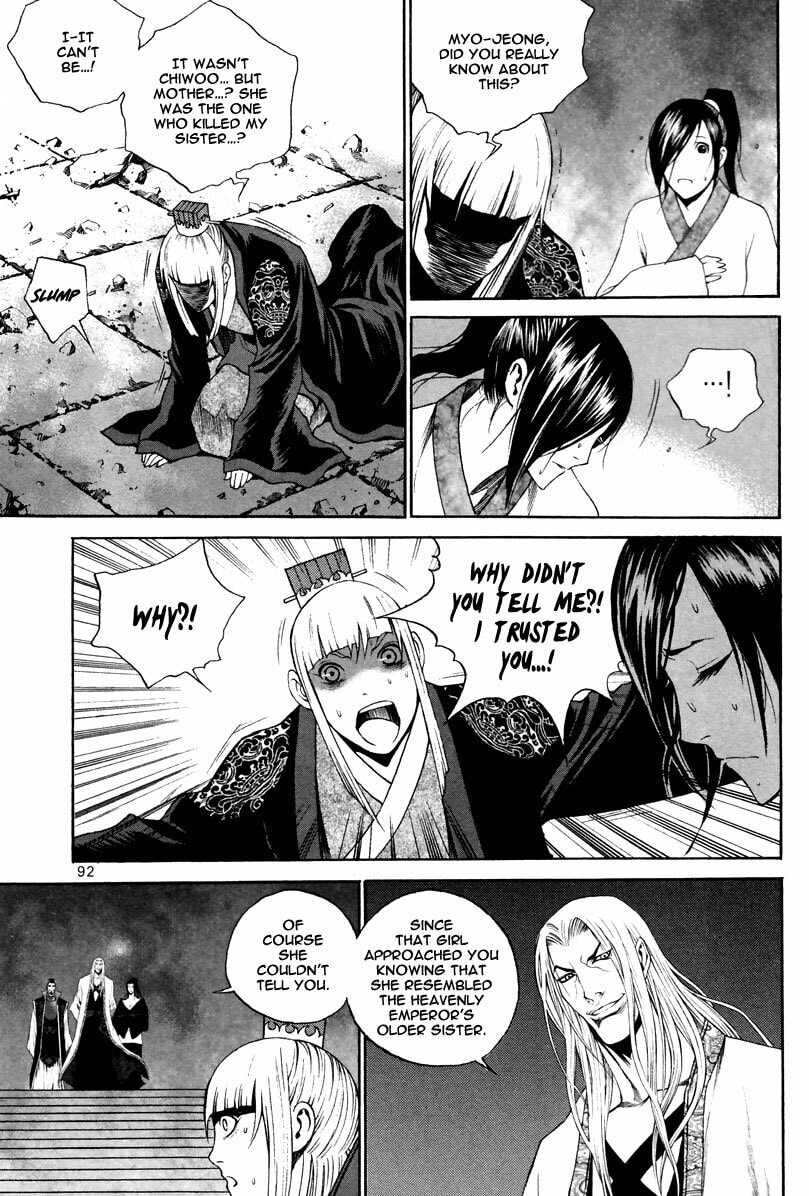 Gwi Chapter 31 page 19 - 