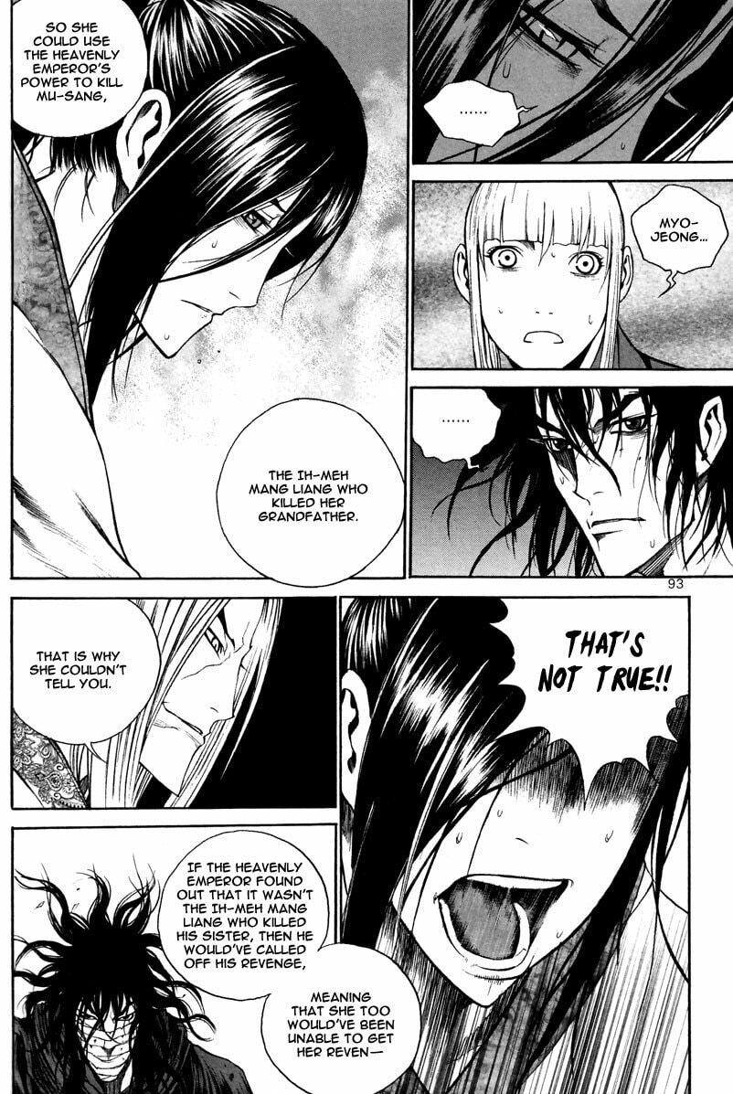 Gwi Chapter 31 page 20 - 