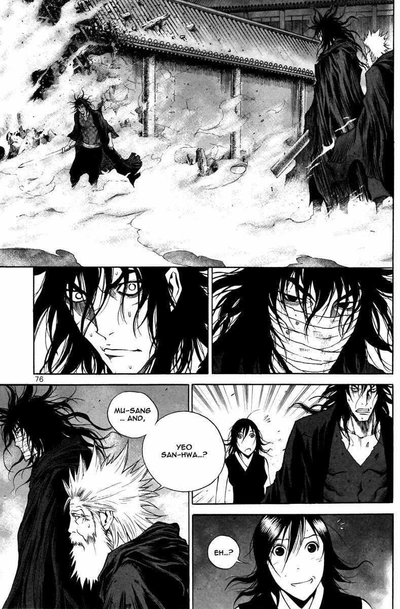 Gwi Chapter 31 page 3 - 