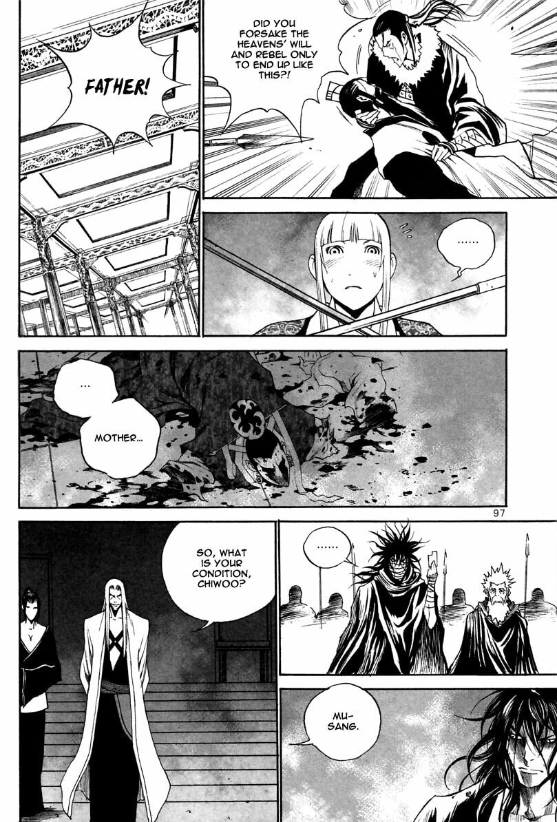 Gwi Chapter 31 page 24 - 