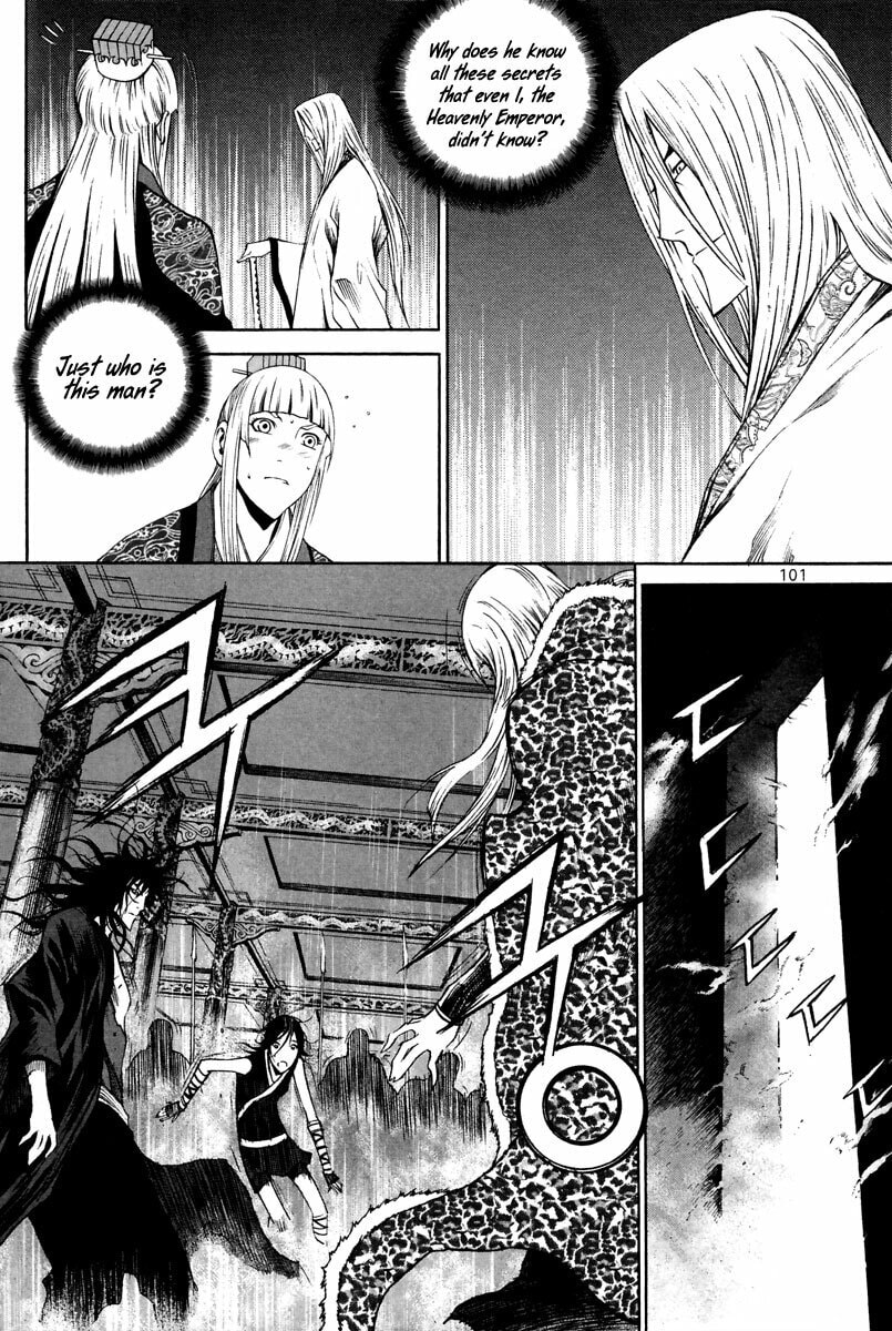 Gwi Chapter 31 page 28 - 