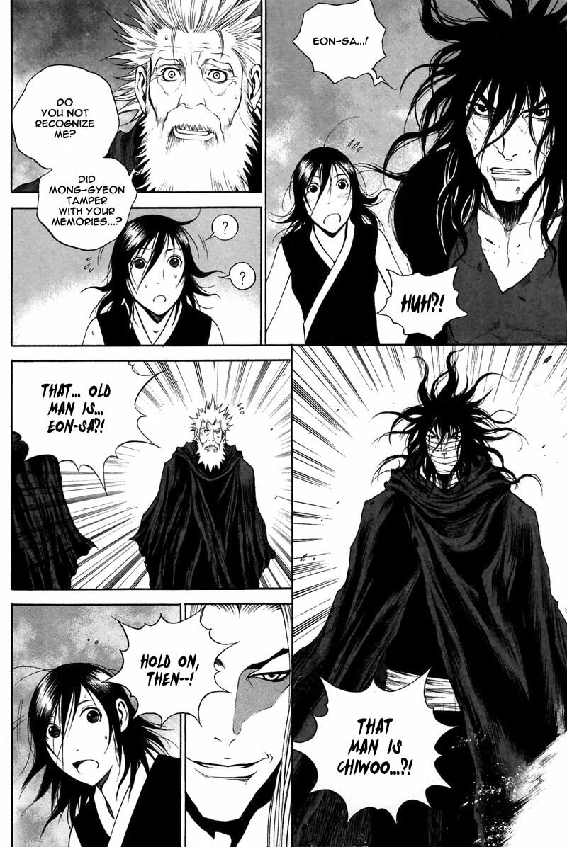 Gwi Chapter 31 page 4 - 