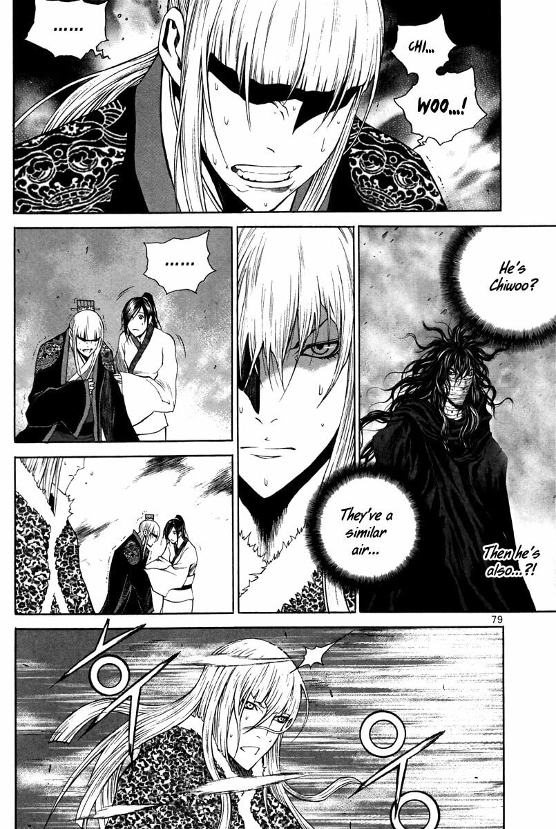 Gwi Chapter 31 page 6 - 