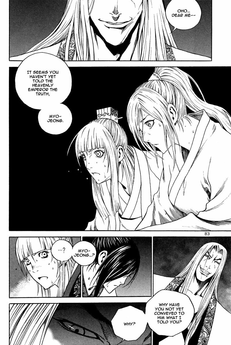 Gwi Chapter 31 page 10 - 