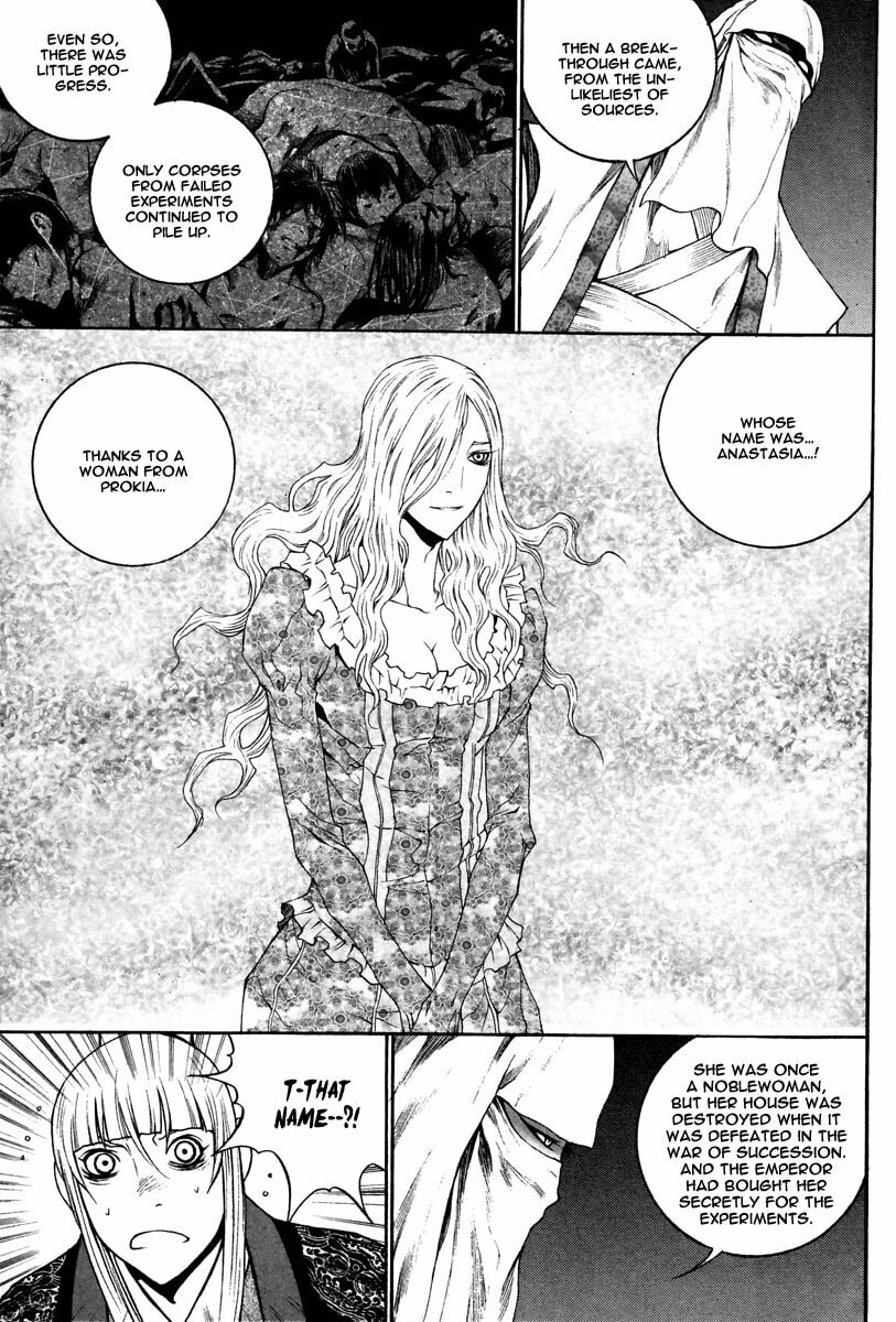 Gwi Chapter 32 page 11 - 