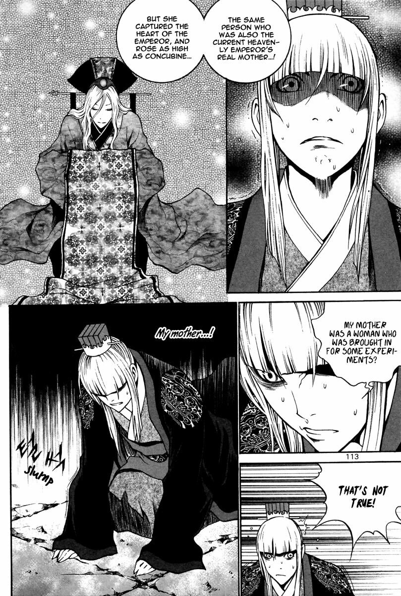 Gwi Chapter 32 page 12 - 