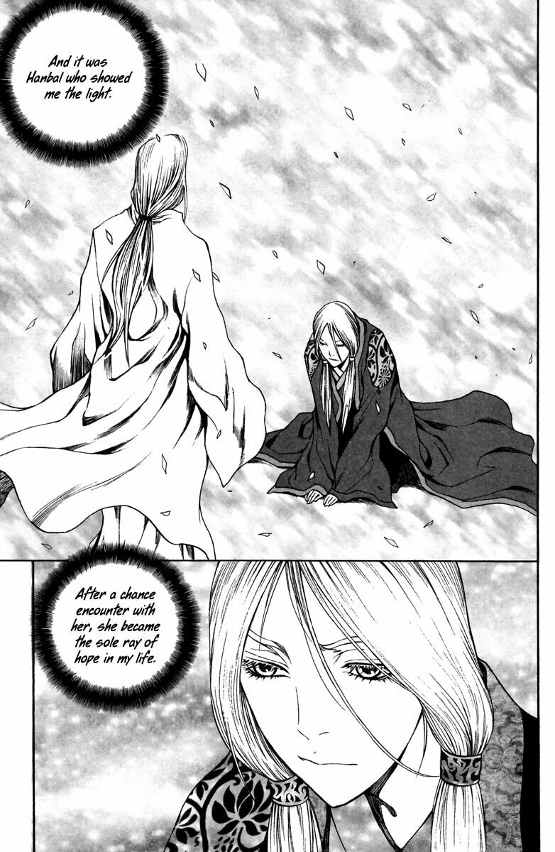 Gwi Chapter 32 page 15 - 