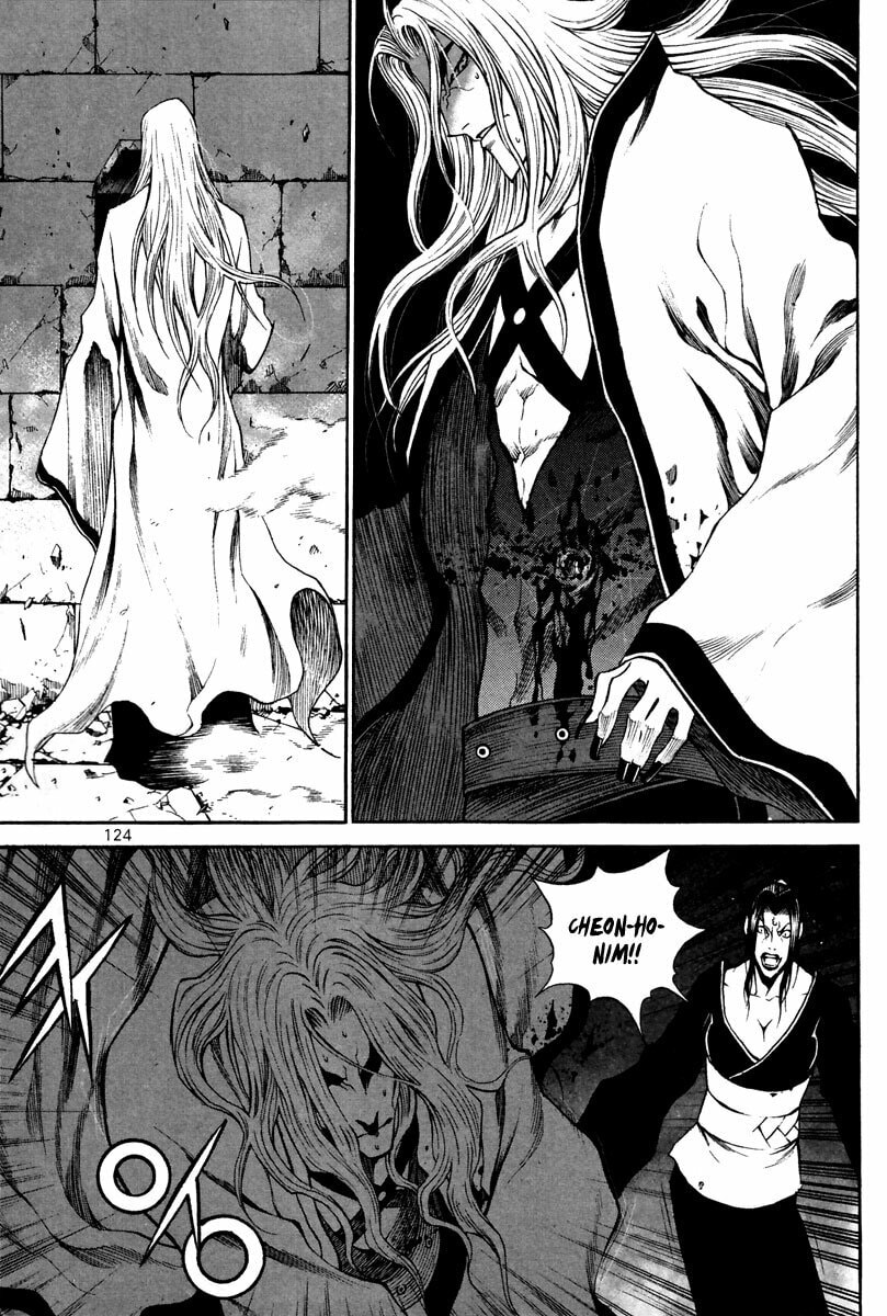 Gwi Chapter 32 page 23 - 