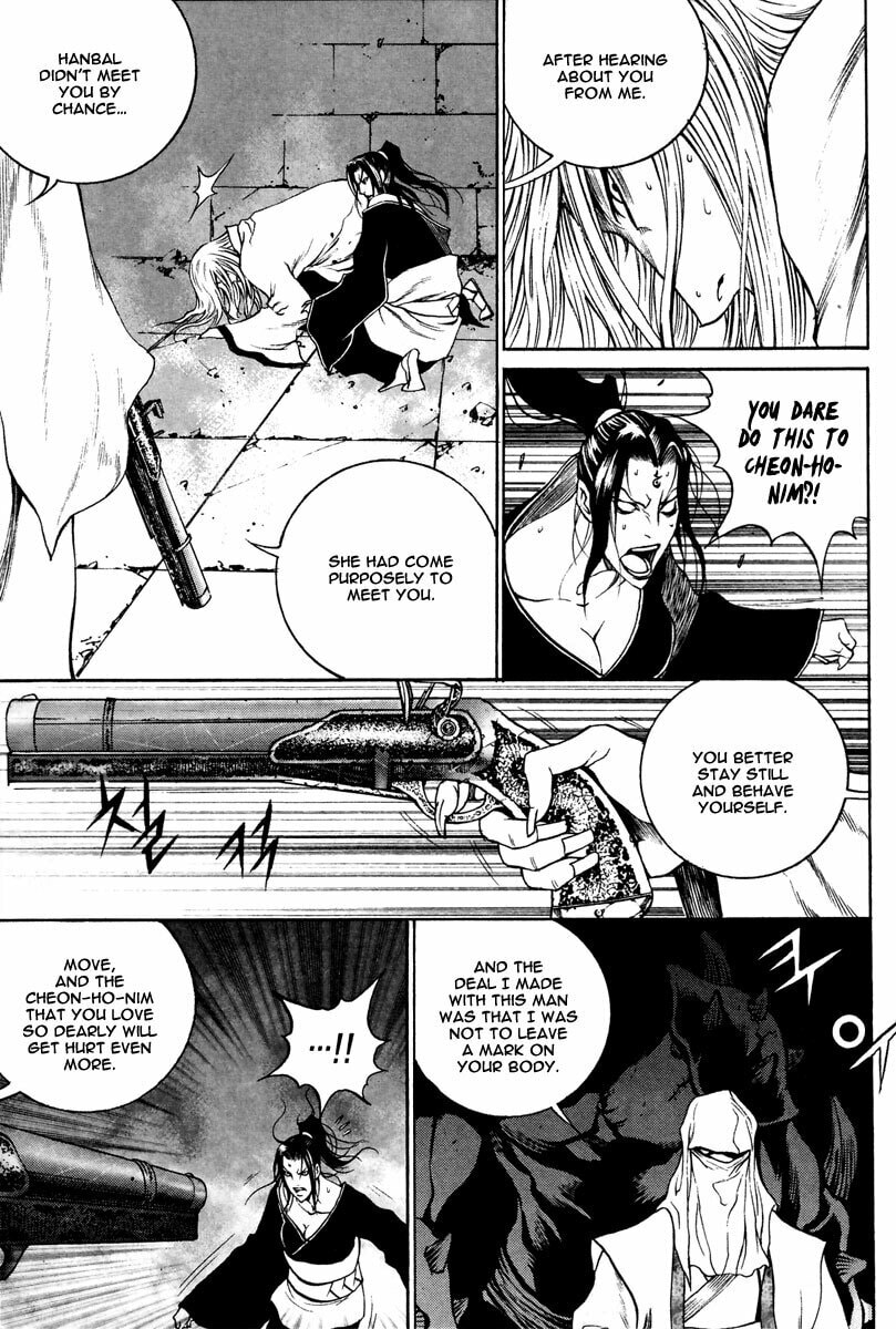 Gwi Chapter 32 page 25 - 