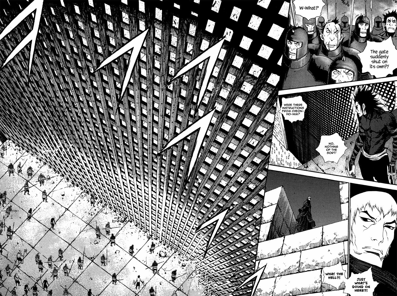 Gwi Chapter 32 page 4 - 