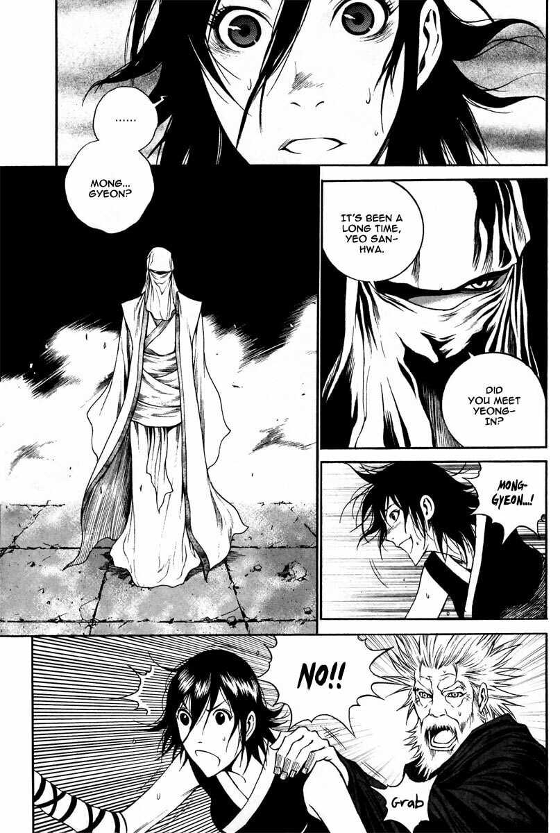 Gwi Chapter 32 page 5 - 