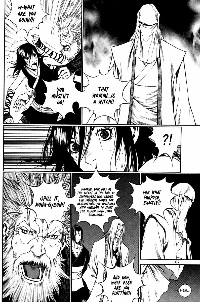 Gwi Chapter 32 page 6 - 