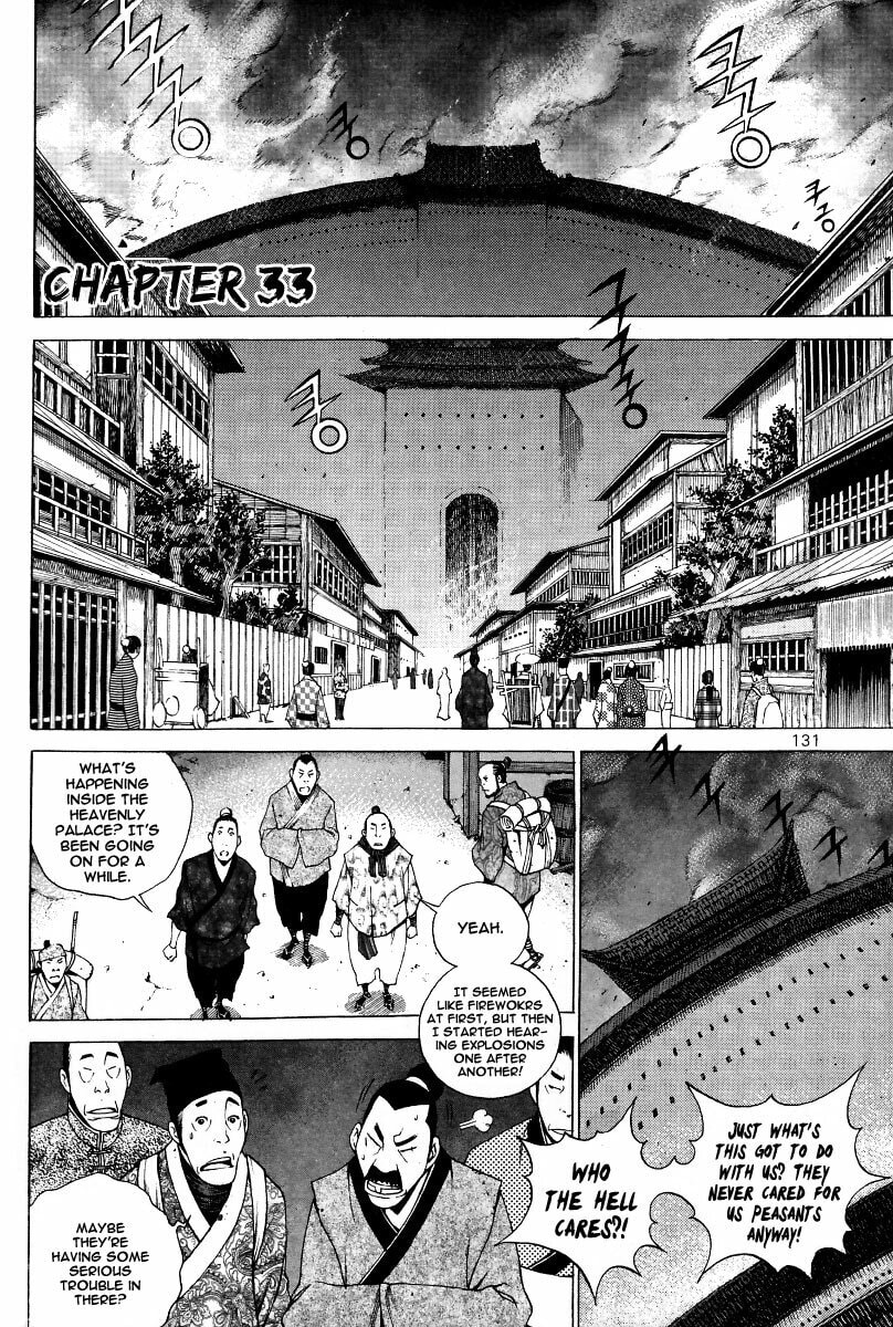 Gwi Chapter 33 page 2 - 