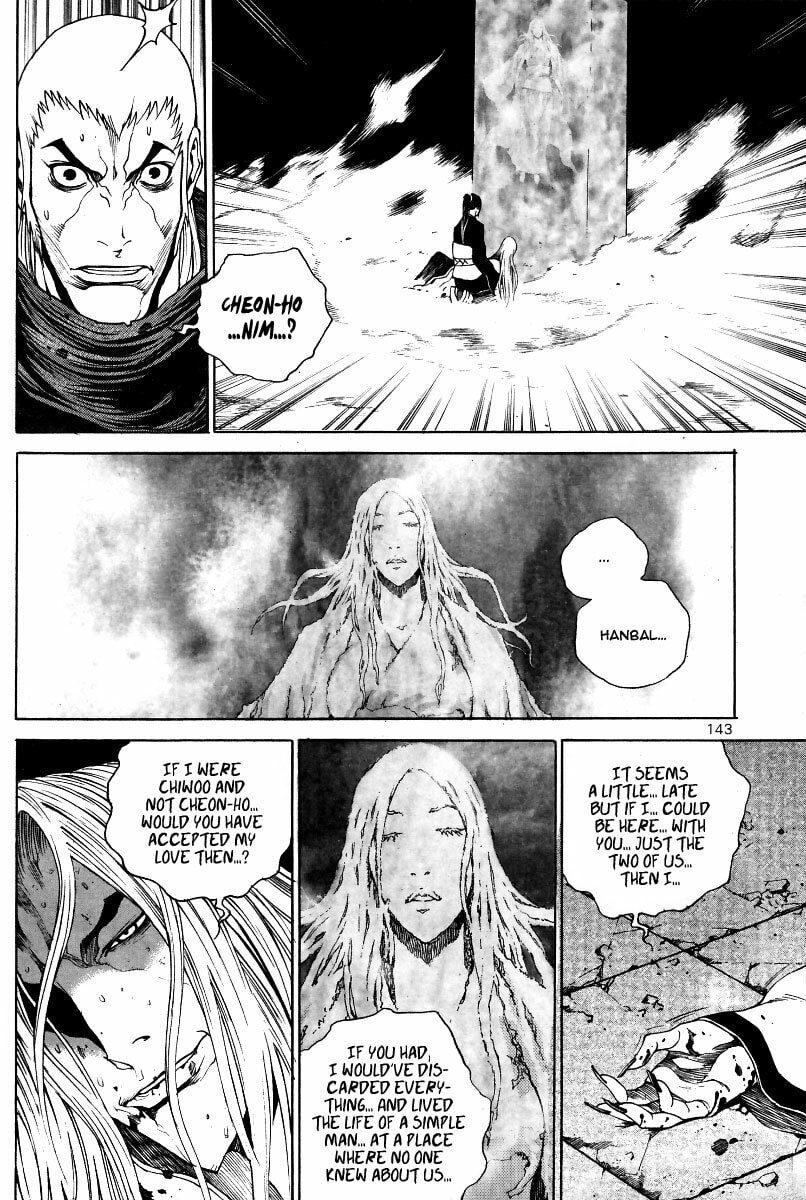 Gwi Chapter 33 page 13 - 